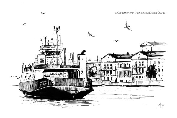 Севастополь в графике