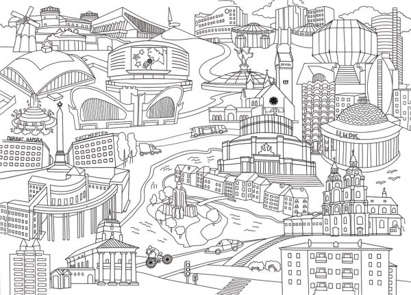 Мега раскраска