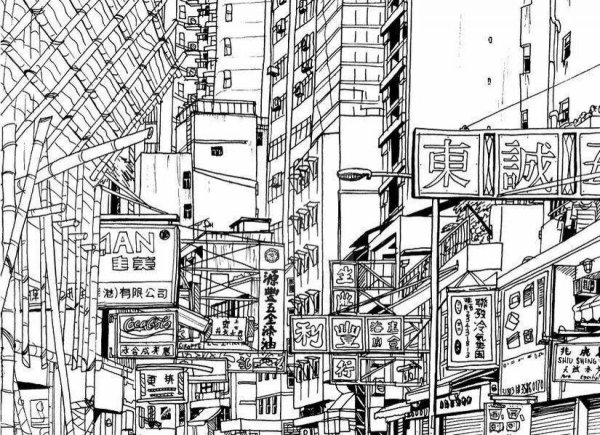 Раскраска японский город