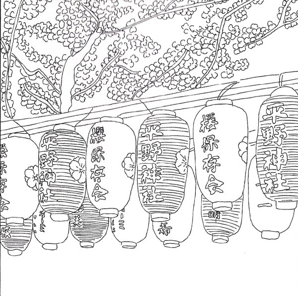 Раскраски для взрослых Токио