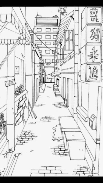 Перспектива улицы