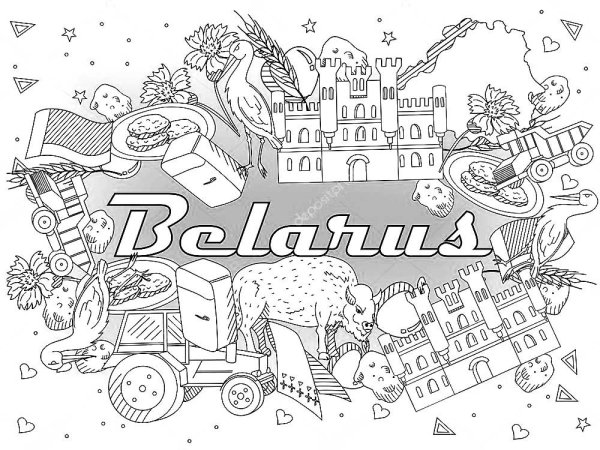 Беларусь раскраска
