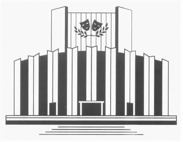 Театр драмы Челябинск вектор