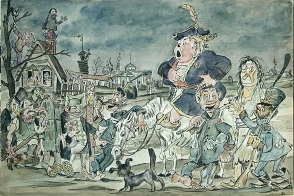 Петр Петрович Фердыщенко