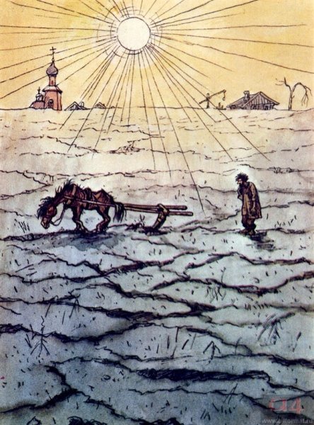 История города Глупова иллюстрации