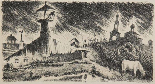 История одного города иллюстрации Самохвалова