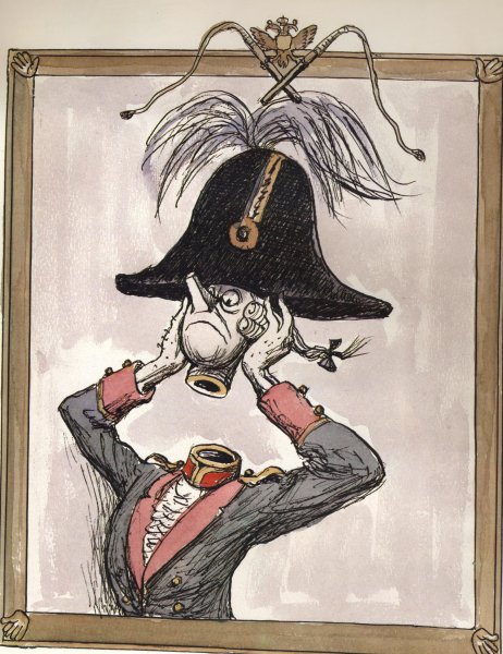 Дементий Варламович брудастый (органчик)