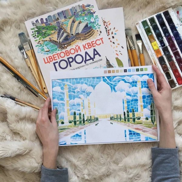 Цветовой квест