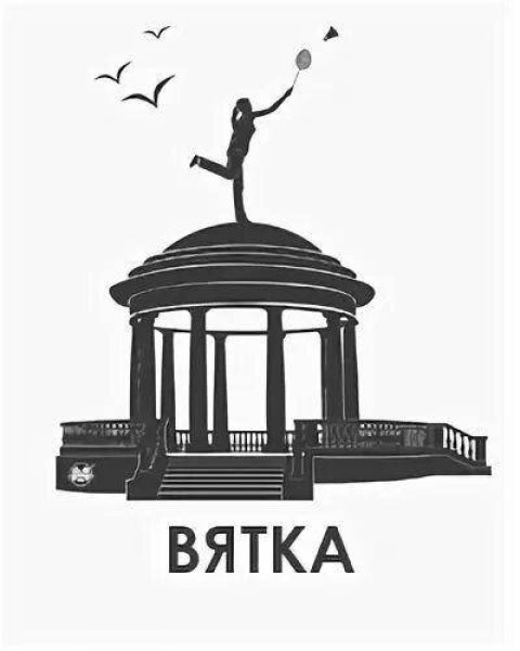 Ротонда Киров вектор