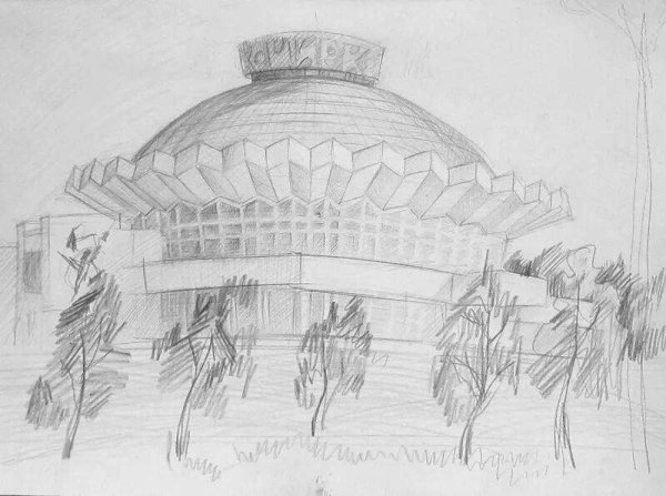 Здание цирка карандашом