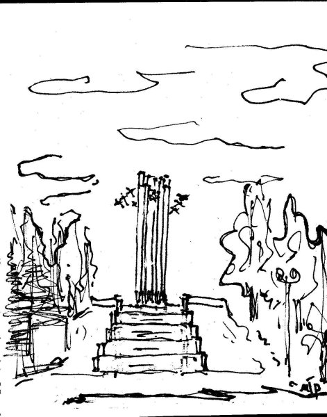 Достопримечательности Саратова рисунки