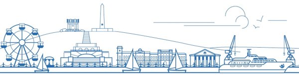 Крымский мост вектор