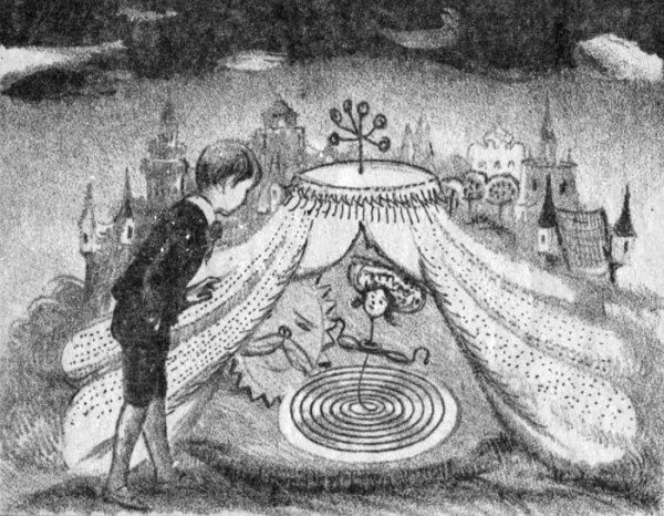 Городок в табакерке иллюстрации