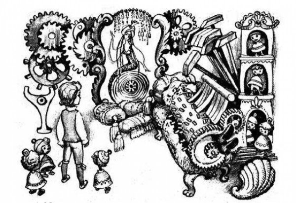 Одоевский городок в табакерке раскраска