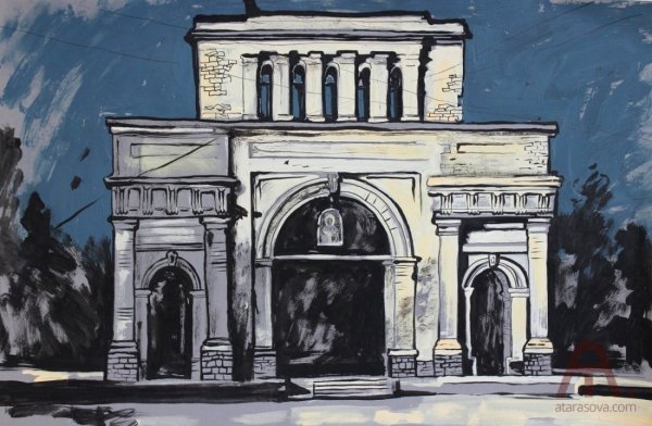 Тифлисские ворота Ставрополь