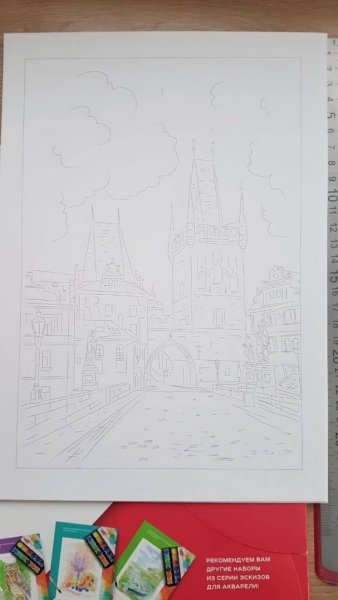 Акварельная раскраска "города"