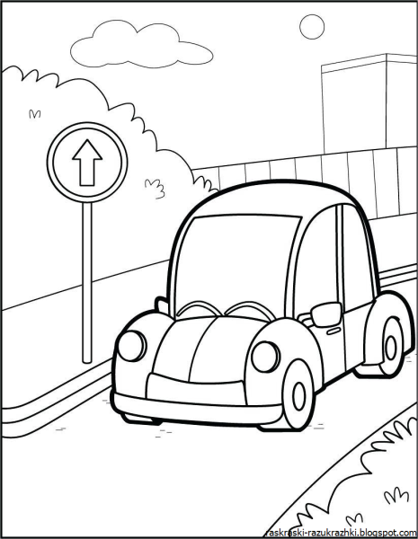 Раскраски машины ПДД для детей