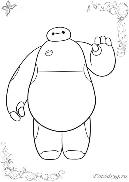 Распечатать город героев