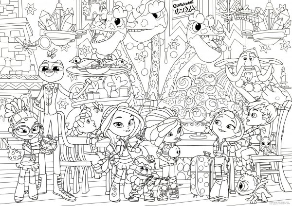 Сказочный патруль. Раскраска