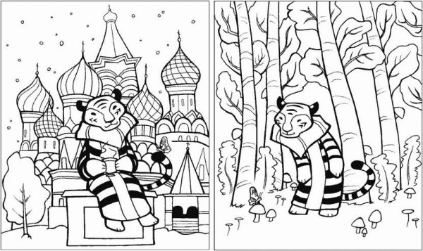 Россия для раскрашивания