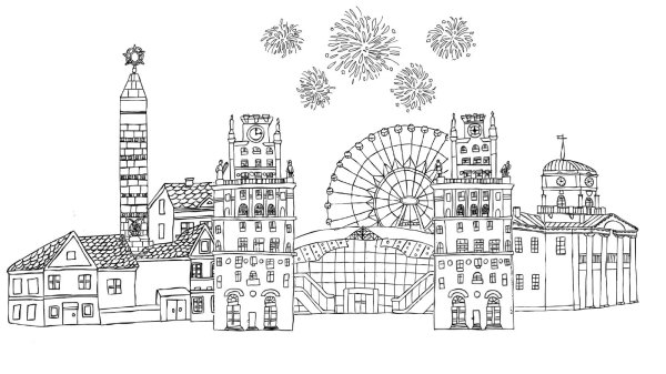 Минск раскраска для детей