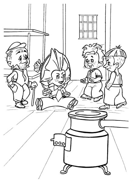 Незнайка на Луне каталажка