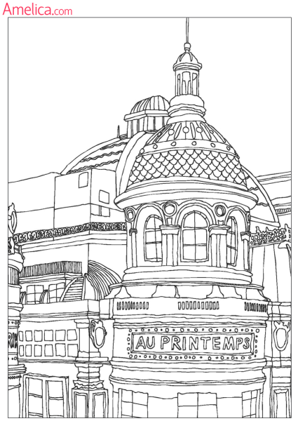 Архитектурное сооружение раскраска