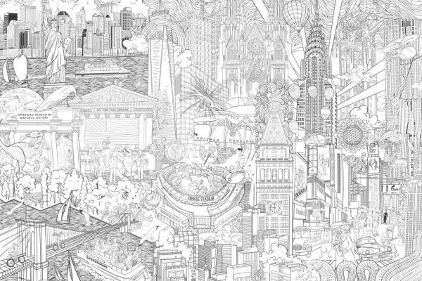 Антистресс город