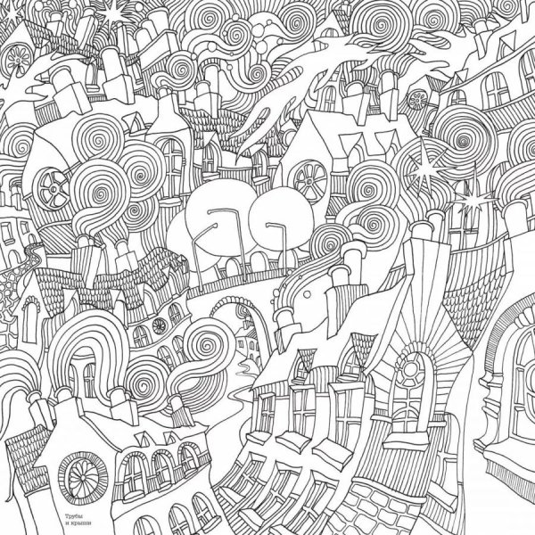 Рисунки с мелкими деталями