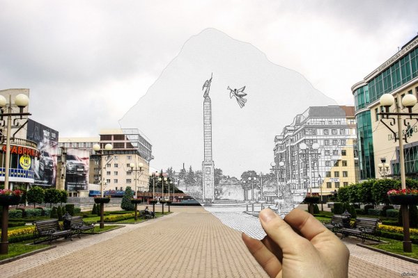 С днем города