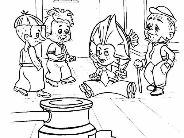 Незнайка и его друзья раскраска