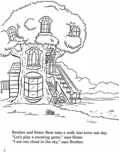 Сказочный домик на дереве раскраска