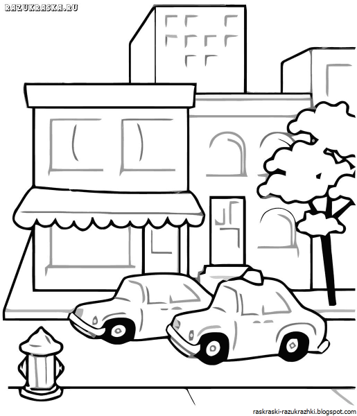 Раскраска "город"