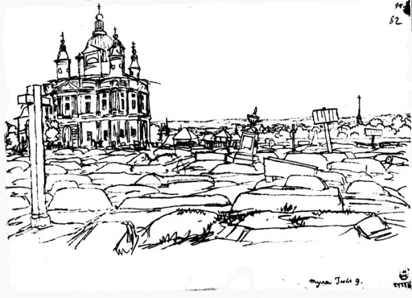 Рисунки Жуковского о Туле