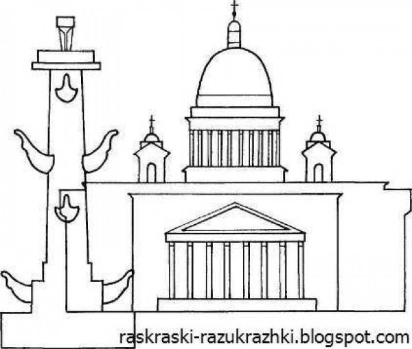 Ростральные колонны Санкт-Петербург раскраска