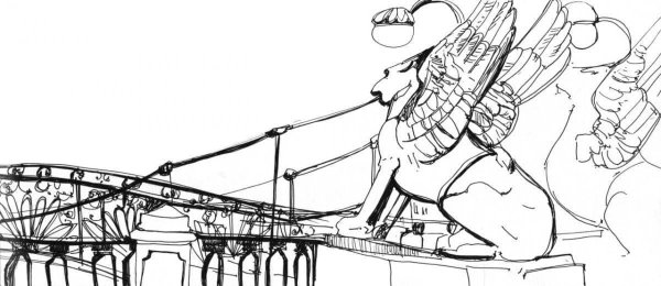 Банковский мост рисование