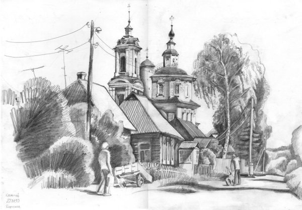 Зарисовки памятника Брянска