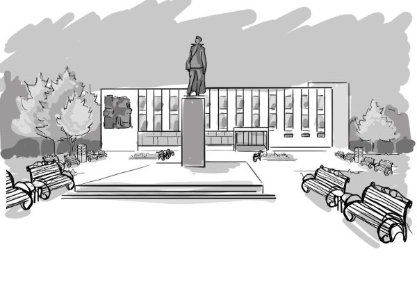 Площадь рисунок