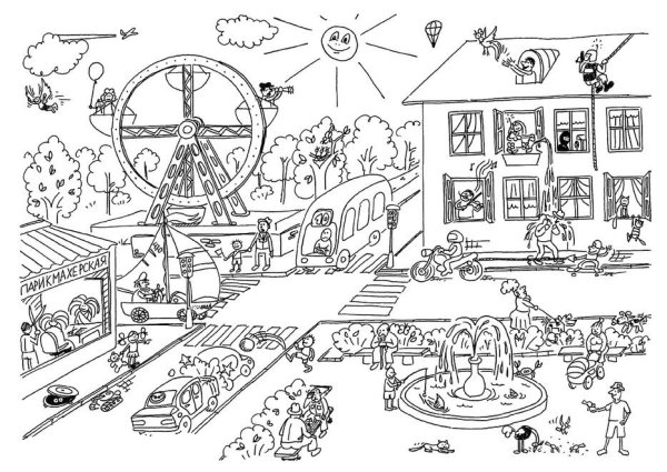 Раскраска "город"