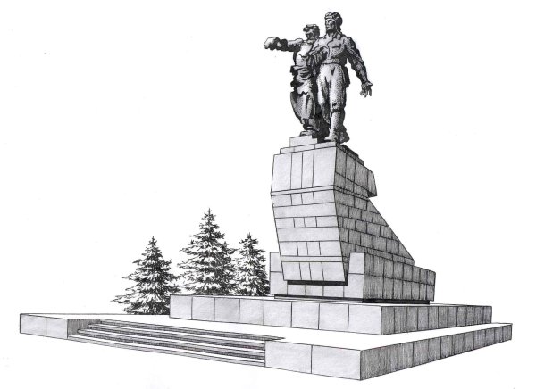 Памятник рисунок