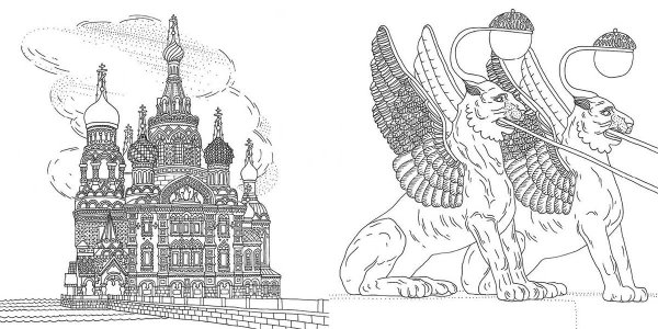 Раскраска Петербург