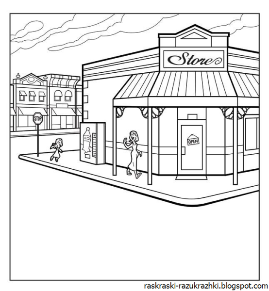 Витрина магазина раскраска