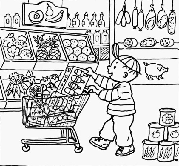 Магазин раскраска для детей