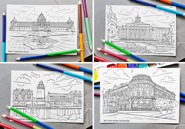 Екатеринбург дом Севастьянова карандашом