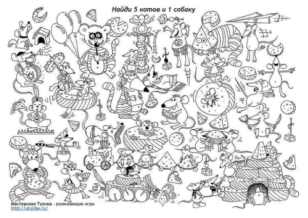 Раскраски находилки