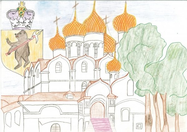 Город Ярославль рисунок