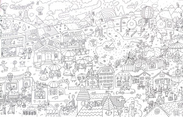 Раскраска "город"