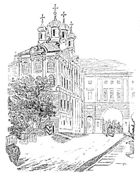 Пушкин Царское село зарисовки