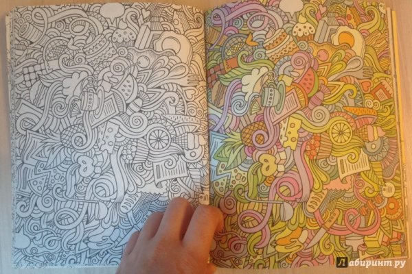 Раскраска антистресс Зачарованный город