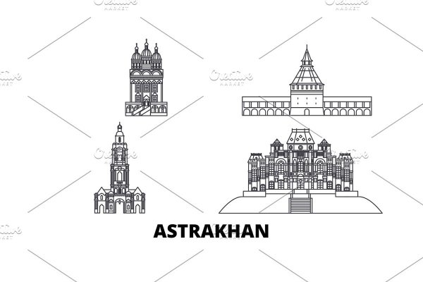 Кремль Астрахань вектор